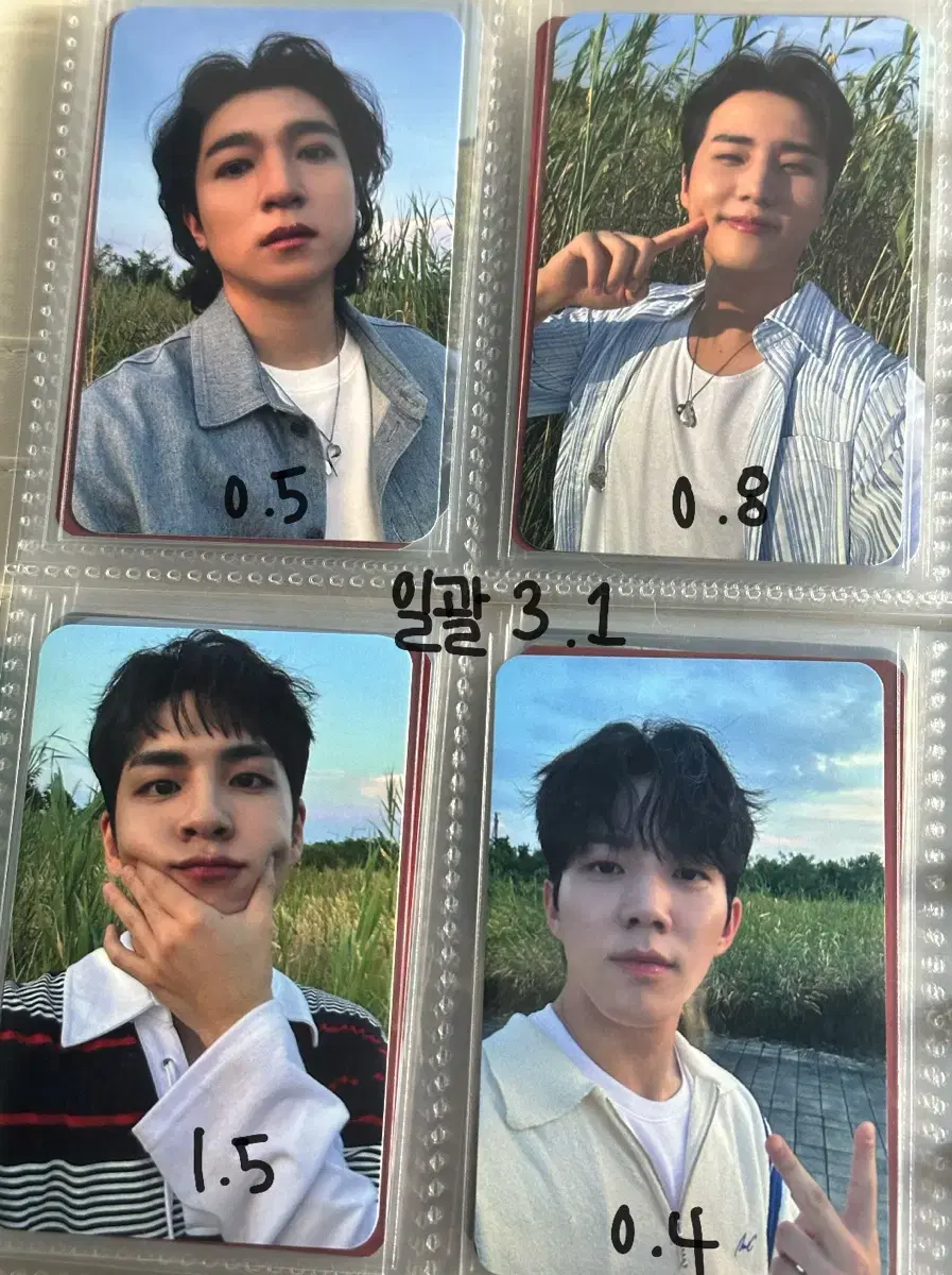 thumbnail-1
